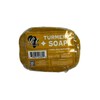 Turmeric Kojic Face and Body Soap - All Natural 100