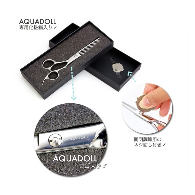 AQUADOLL wgn006 Wig-only Scissors