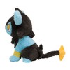 Pokemon Center Original Plush MY RENTORAR'S STORY Luxio