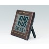 Seiko Clock Table Clock, Wall Clock, Digital Radio, Dark Brown