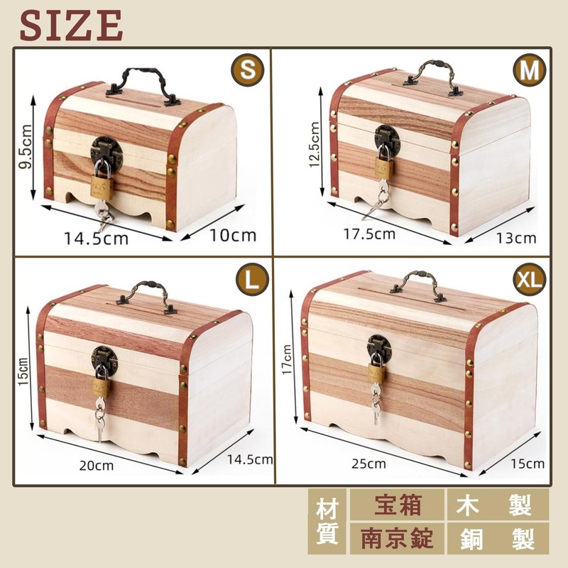 Anopono Piggy Bank Treasure Chest with Key Padlock Antique Bills