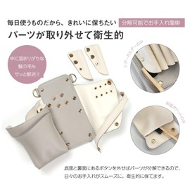 Dees Products Siena Pink Scissor Case