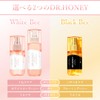 DR Honey White Bee Balance Repair Hair Milk, 5.3 oz