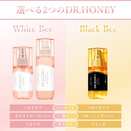 DR Honey White Bee Balance Repair Hair Milk, 5.3 oz (150 g) (WhiteBee)