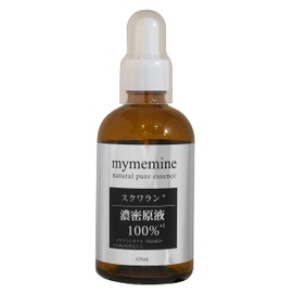 Cosmetics Pro Squalane Oil Solution 3.4 fl oz (105 ml)