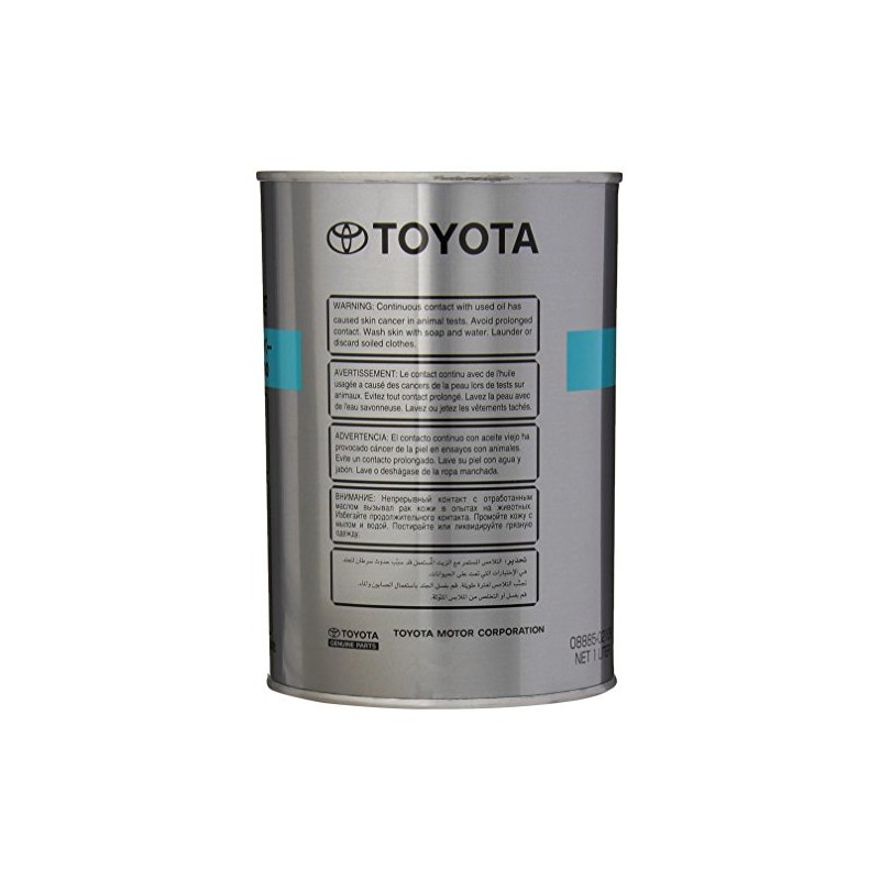 Toyota Genuine Parts 08885-02106 Hypoid API GL-5 75W-90 Gear Lube