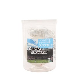 onda GAME BREAKER 01826 Valve Soft Tennis Trainer Spare Ball (White/FF/Men's, Lady's)