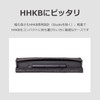 lifactlab. Simple Storage Case for HHKB, 0.1 inch (3 mm)