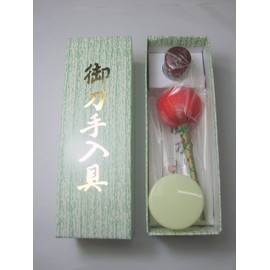 【刀剣手入具】 通常セット 紙箱入り*