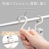 KomoLife S-Shaped Hooks (5 Packs), Not Easy to Slide Off,