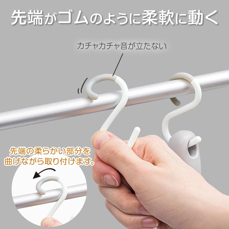 KomoLife S-Shaped Hooks (5 Packs), Not Easy to Slide Off,