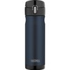 Thermos Stainless Steel Vacuum Insulated Commuter Bottle 470mL, Rose Gold