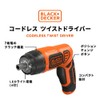 BLACK+DECKER LED Twist Driver Orange PLR3602-JP