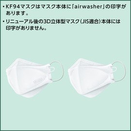 Reach KF94 4-Layer Air Washer Mask, 50 Pieces, Made by LG Major Korea, Individually Packaged, Splash Prevention