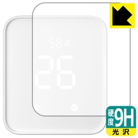 PDA Kobo SwitchBot Hub 2 Compatible 9H High Hardness [Gloss] Protective Film [Surface Use] Made in Japan