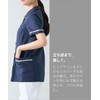 Nissen 203 Scrub Top, Unisex, Adult, Nurse Lane, Original Material,