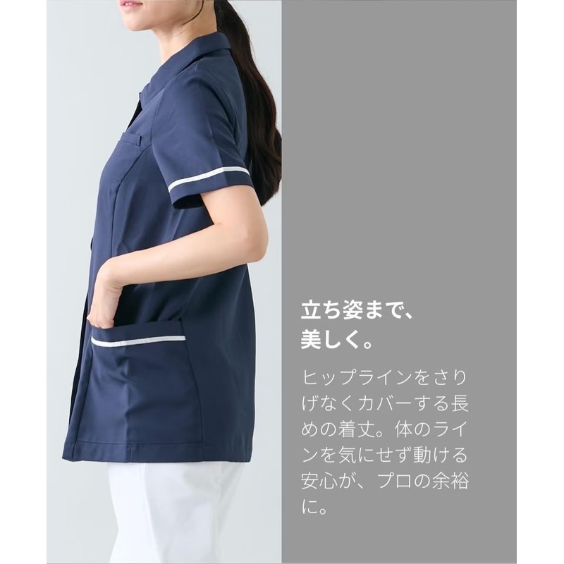 Nissen 203 Scrub Top, Unisex, Adult, Nurse Lane, Original Material,