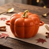 Pumpkin Shaped Ceramic Casserole Pot