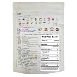 Kanggojip Korean Soup Broth Dried Seafood & Vegetable Mixed Dashi Pack, Comfortable Easy for Cooking/Natural Ingredients 된장찌개, 잔치국수, 육수_Original Flavor_2.82 oz (4gx20ea)_1pack