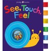 See, Touch, Feel: Cloth