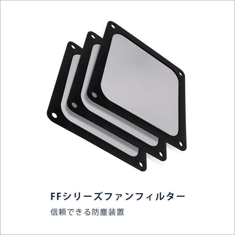 Silver Stone SilverStone PC Case Fan Dustproof Magnet Mesh Fan