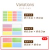 NMT-008 Waterproof Name Sticker [Large 1.2 x 2.4 inches (3