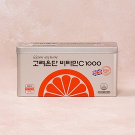 Korea Eundan Vitamin C 1000 300 Tablets (Yeongdeungpo Branch) / 고려은단 비타민C 1000 300정