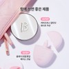 Banila Co. [바닐라코] 올데이 프렙 톤업 베이스 크림 35ml SPF