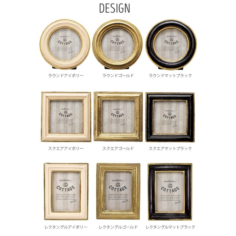 Tokyo Kankan Antique Mini Photo Frame Vertical Wall Hanging Round