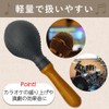 AllBright Maracas, Musical Instrument, Playing, Party, Karaoke, Elevating, Percussion, Wood,