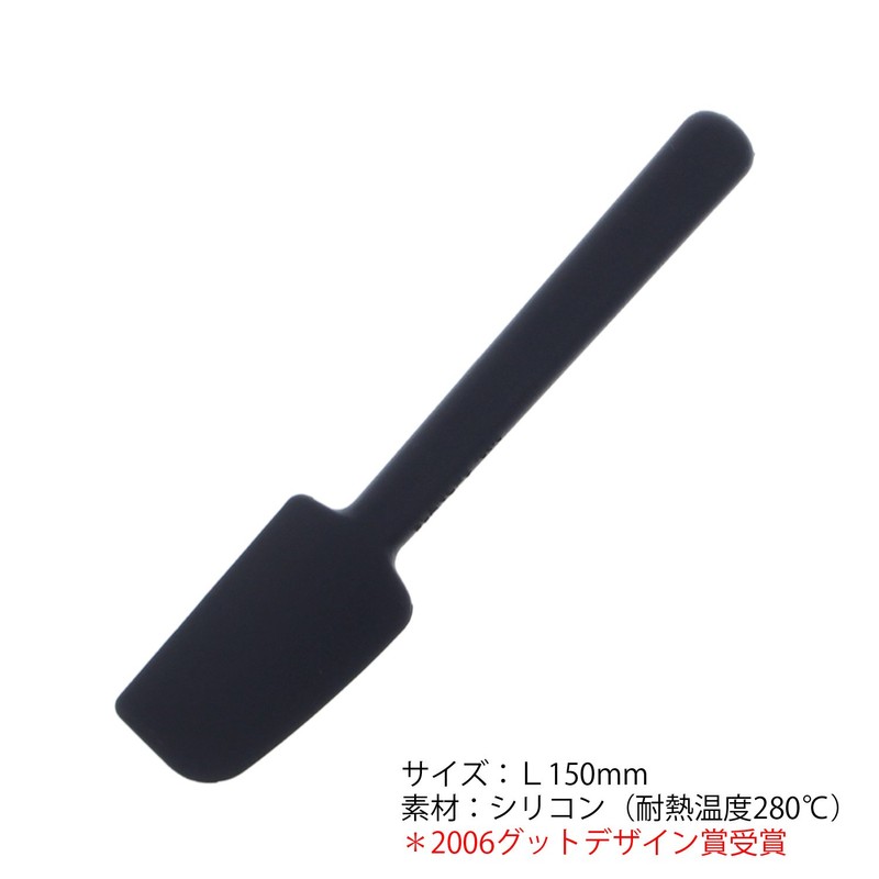 Blanche Associe SO Saw Spatula Mini Black