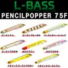 DUEL L-Bass Pencil Popper Floating 110mm Metallic Ghost Crokin Bass