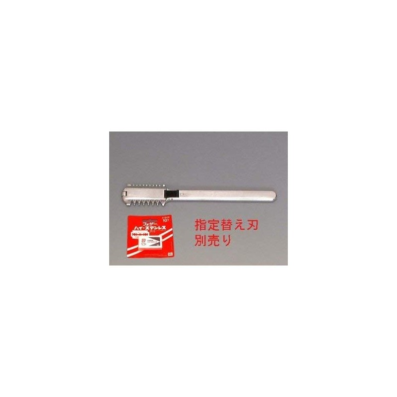 eba-meitoreza- French