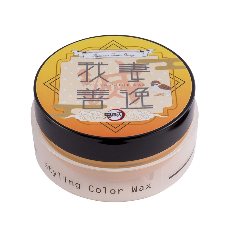 Demon Slayer Styling Color Wax, Zenitsu Agatsuma, Orange, 1.8 oz