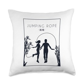 Fitness Jump Rope Apparel Gear Gifts For Beginners Chinese Hanzi Speed Skipping Jump Rope Throw Pillow, 18x18, Multicolor