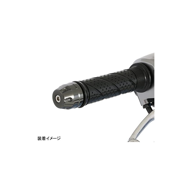 Kitaco 506-1310130 Bar End Cap (DLC Coating) Super Cub C125