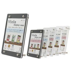【Viola display case＜ 卓上タイプ＞ 】 UVカット 全パーツ国内製 アクリルケース 保管ケース トレーディングカード (ブラック, スタンダード)