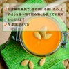 Indigestible Dextrin, Water Soluble Dietary Fiber, 85% or more, Powder