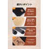Pawinpaw Men's Warm Gloves, Winter Gloves, Smartphone Compatible, Knitted Gloves,
