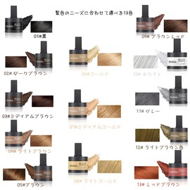 Hair Dye For Gray Hair, Hair Dye, Hide Gray Hair, Remove Oily Hair, Hairline Powder, Root Touch Up Magical Hair Shadow Powder, Instant Hairline Shadow Cover Up, Follicle Concealer With Puff Touch,