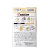 Clover Monopeta Label Yellow 71-725