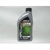 Kawasaki Cyclemax Full-Synthetic KPO Oil Change Kit fits 2008-2012 Kawasaki