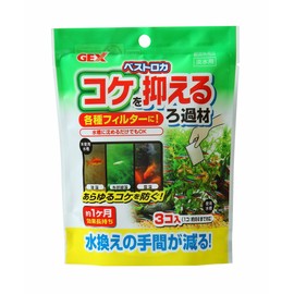 GEX Bestloca Algae Control Filter Media, 20g x 3 pieces
