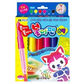 caincosmetic Geochemistry Blow Pen, Include Blow Pen + stencil design (6 Color)