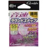 Gamakatsu 68227 Snap, Sound Speed Round Snap, SS, 30 lbs,