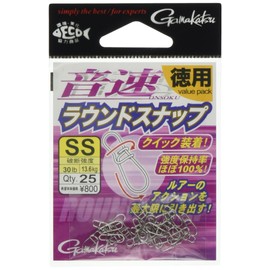 Gamakatsu 68227 Snap, Sound Speed Round Snap, SS, 30 lbs, 30 lbs (13.6 kg), 25 Pieces