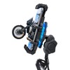 ZHILXN Anti-Theft Motorcycle Phone Mount with Vibration Dampener for ATV