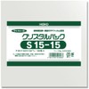 SHIMOJIMA HEIKO 006761900 OPP Crystal Pack S15-15 (100 Pieces)