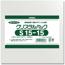 SHIMOJIMA HEIKO 006761900 OPP Crystal Pack S15-15 (100 Pieces)