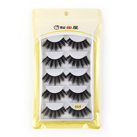 5 Pairs Mink Eyelashes Matsudaya G7 Series Super Dense Stage Makeup Natural False Eyelashes Long Eyelashes Extension Fake Eyelashes Handmade (G703)